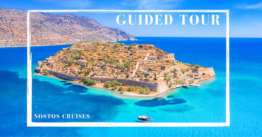 Agios Nikolaos: Boat Trip to Spinalonga with Swim Stop - Key points at a glance
