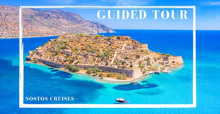 Agios Nikolaos: Boat Trip to Spinalonga with Swim Stop - Why this boat trip works so well