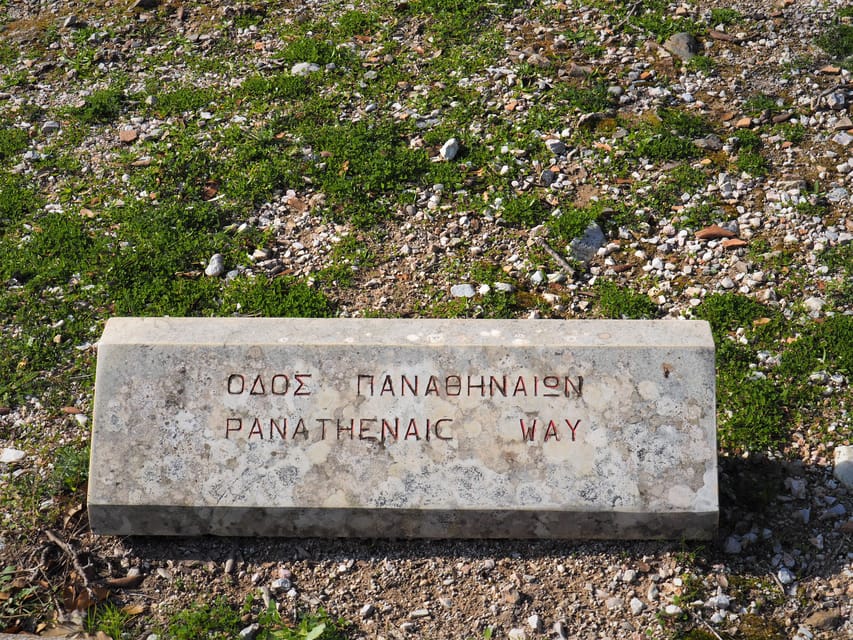 Athens: Agora and Hephaistos Temple Entrance Ticket - Timing, ticket value, and who benefits