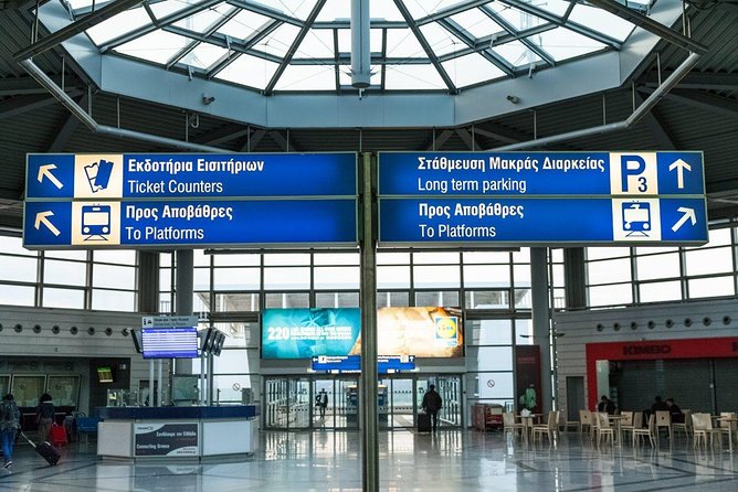 Athens AirPort To Athens Hotels Luxury Private Transfer Service - The airport to Athens drive