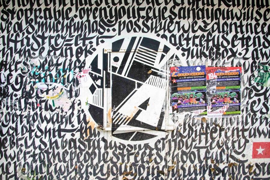 Athens: Guided Street Art Walking Tour - Meeting your artist guide in Thiseio