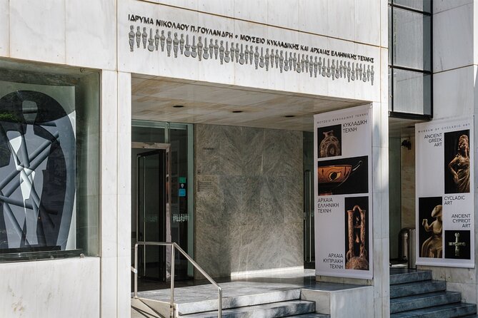 Athens Museum of Cycladic Art | AdmissionTicket - Using the Clio Muse smartphone tour