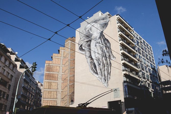 Athens Street Art Walk - Gazi and Technopolis: an industrial past turned cultural center
