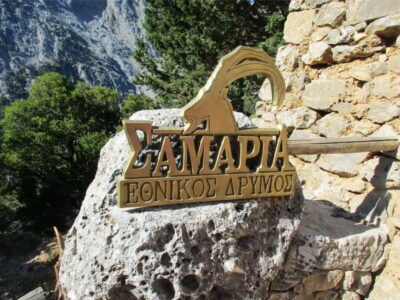 Full-Day Samaria Gorge Trek Excursion & Guide