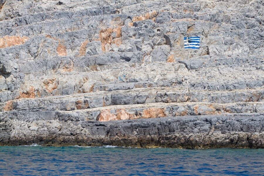 From Kos: 3-Island Pirate Cruise with Lunch and Waterslide - Kalymnos adds a more substantial shore stop