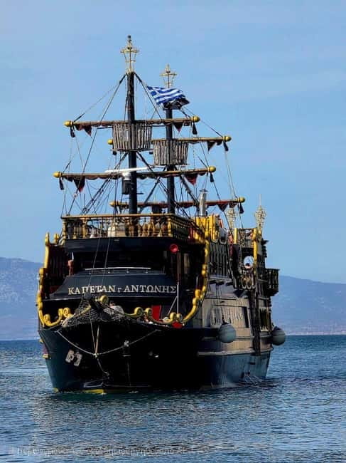 From Kos: Kalymnos, Pserimos and Plati Day Cruise with Lunch - Pserimos: the strongest beach stop