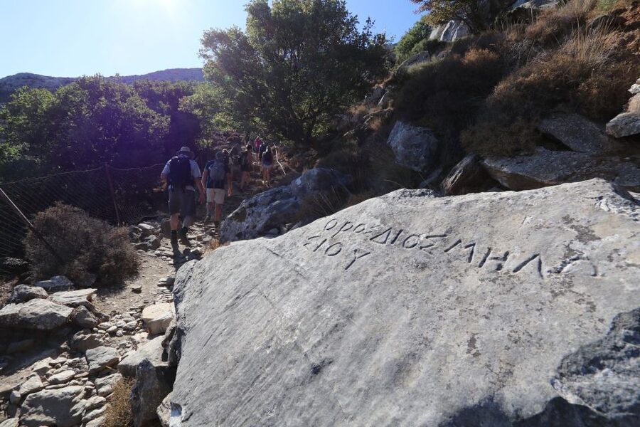 Naxos: Hike to the Top of Mount Zas with a Guide - Key Points Before You Book
