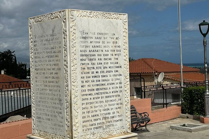 Paul"s Footsteps Ancient Corinth Biblical Tour - Kenchreai: Paul’s port and the quieter stop