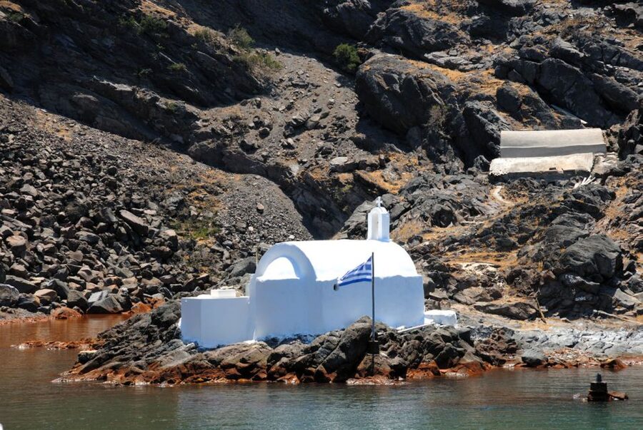 Santorini Caldera: Sunset Cruise with Dinner - Nea Kameni and the active volcanic crater